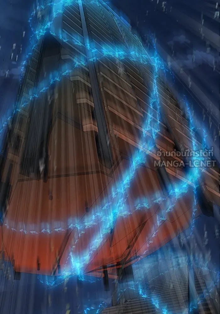 เพลเยอร์นักกินเหล็ก ตอนที่ 50 รูปที่ 72