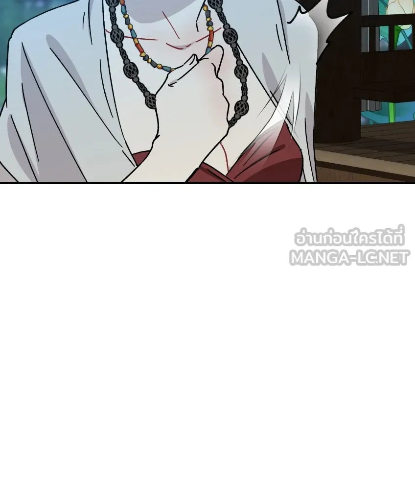 จันทร์เจ้า ตอนที่ ตอนที่ ๒๗  หลุดสมาธิ [ ซีซัน 2 ] รูปที่ 120