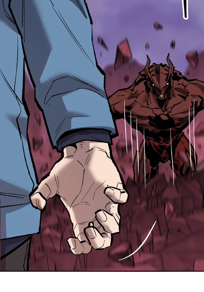 ยอดคนเลเวลทะลุ ตอนที่ 72 โฮมุนคิวลัส รูปที่ 229