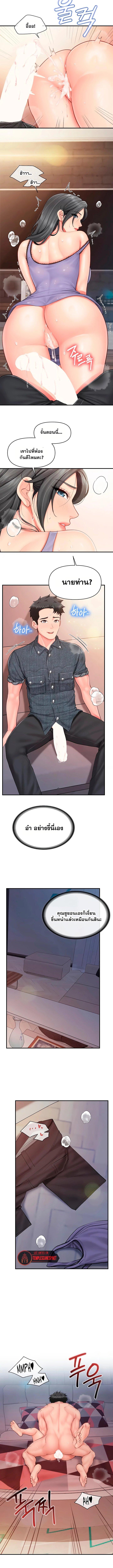 Doujin-Lc- อ่าน โดจิน มังฮวา เกาหลี ญี่ปุ่น จีน แปลไทย Only Man ตอนที่ 1 2 3 4 5 6 7 8 9 10 11 12 13 14 ฟรี ไม่มีโฆษณา อ่าน โดจิน Manhwa เกาหลี ญี่ปุ่น จีน เรามีครบ คัดมาให้เน้นๆ โดจิน 18+ รับประกันความฟินโดย  Doujin Lc