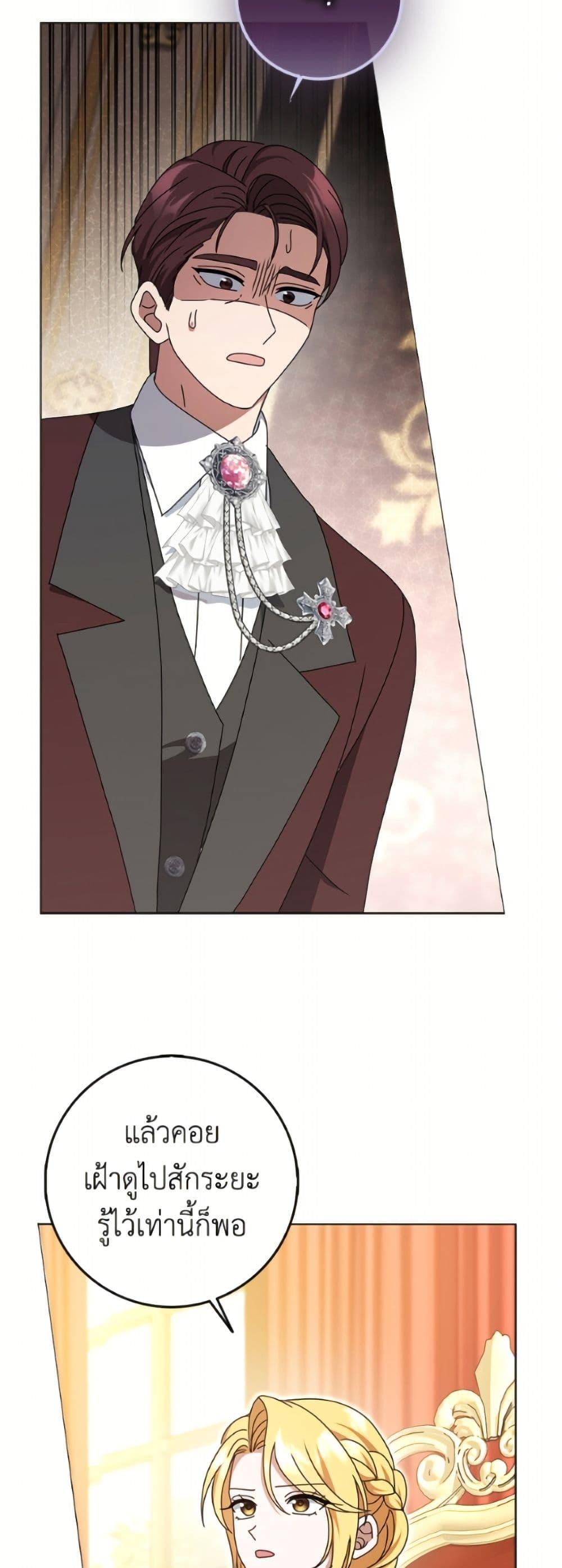 Manga-lc-com อ่านมังงะ อ่านการ์ตูน ออนไลน์ ฟรี Cinderella Disappeared ตอนที่ 1 2 3 4 5 6 7 8 9 10 11 12 13 14 ฟรี ไม่มีโฆษณา Manga-lc - อ่าน มังงะ อ่าน การ์ตูน ออนไลน์ อ่านมังงะ ฟรี