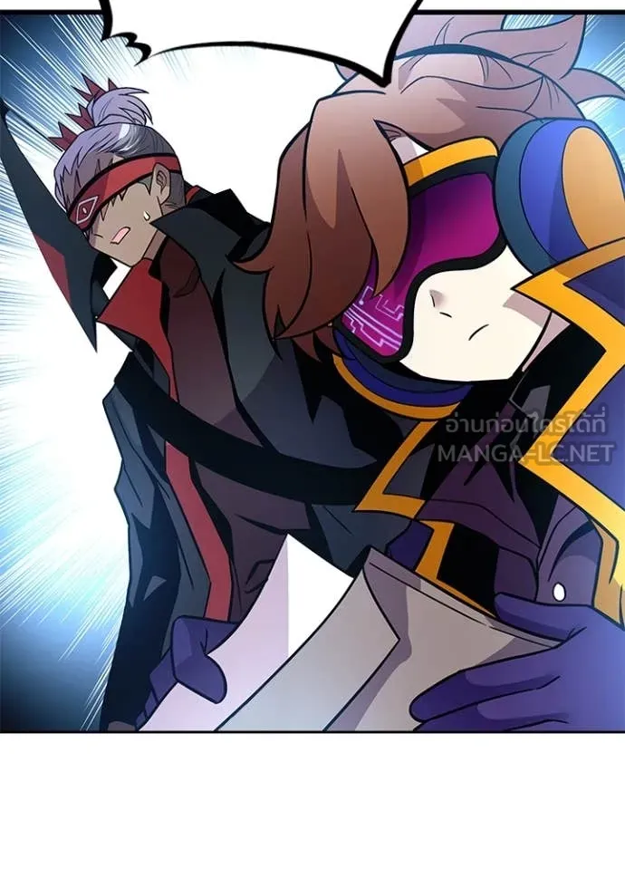 Villain to kill ตอนที่ 196 รูปที่ 63