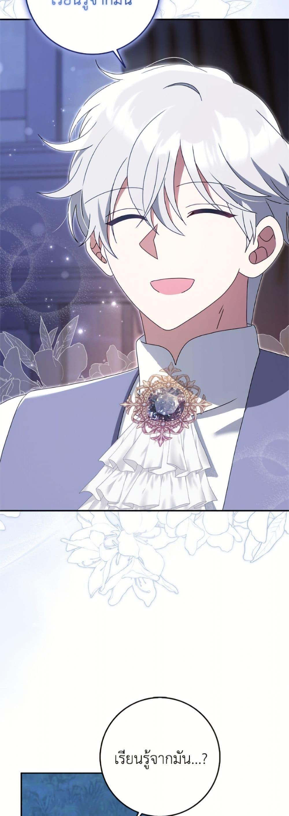 Manga-lc-com อ่านมังงะ อ่านการ์ตูน ออนไลน์ ฟรี Cinderella Disappeared ตอนที่ 1 2 3 4 5 6 7 8 9 10 11 12 13 14 ฟรี ไม่มีโฆษณา Manga-lc - อ่าน มังงะ อ่าน การ์ตูน ออนไลน์ อ่านมังงะ ฟรี