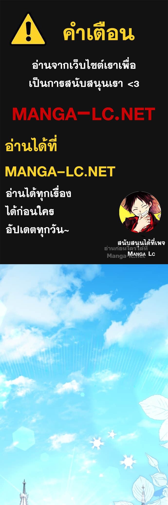 Doujin-Lc- อ่าน โดจิน มังฮวา เกาหลี ญี่ปุ่น จีน แปลไทย คิดว่าการบิดเบือนต้นฉบับ มันทำได้ง่าย ๆ หรือไง ตอนที่ 1 2 3 4 5 6 7 8 9 10 11 12 13 14 ฟรี ไม่มีโฆษณา อ่าน โดจิน Manhwa เกาหลี ญี่ปุ่น จีน เรามีครบ คัดมาให้เน้นๆ โดจิน 18+ รับประกันความฟินโดย Doujin Lc