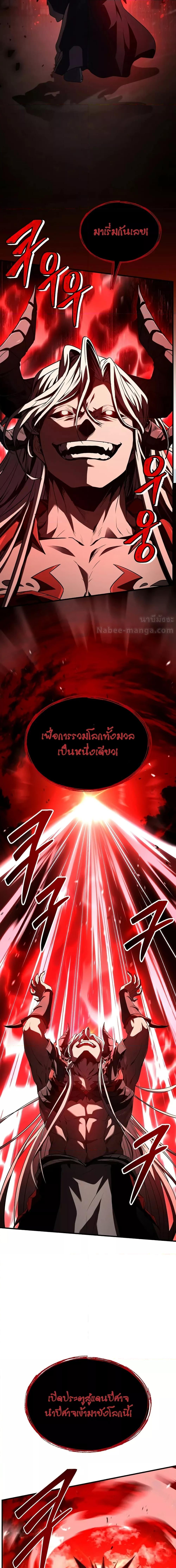 Manga-lc-com อ่านมังงะ อ่านการ์ตูน ออนไลน์ ฟรี ReturnoftheL ตอนที่ 1 2 3 4 5 6 7 8 9 10 11 12 13 14 ฟรี ไม่มีโฆษณา Manga-lc - อ่าน มังงะ อ่าน การ์ตูน ออนไลน์ อ่านมังงะ ฟรี