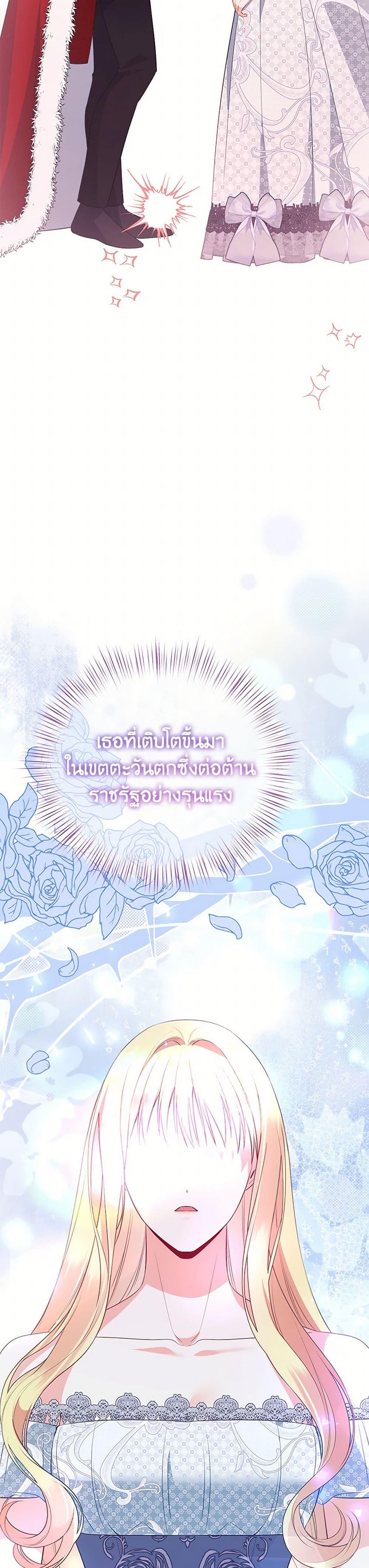 Manga-lc-com อ่านมังงะ อ่านการ์ตูน ออนไลน์ ฟรี I Created a Harem by Accident! ตอนที่ 1 2 3 4 5 6 7 8 9 10 11 12 13 14 ฟรี ไม่มีโฆษณา Manga-lc - อ่าน มังงะ อ่าน การ์ตูน ออนไลน์ อ่านมังงะ ฟรี