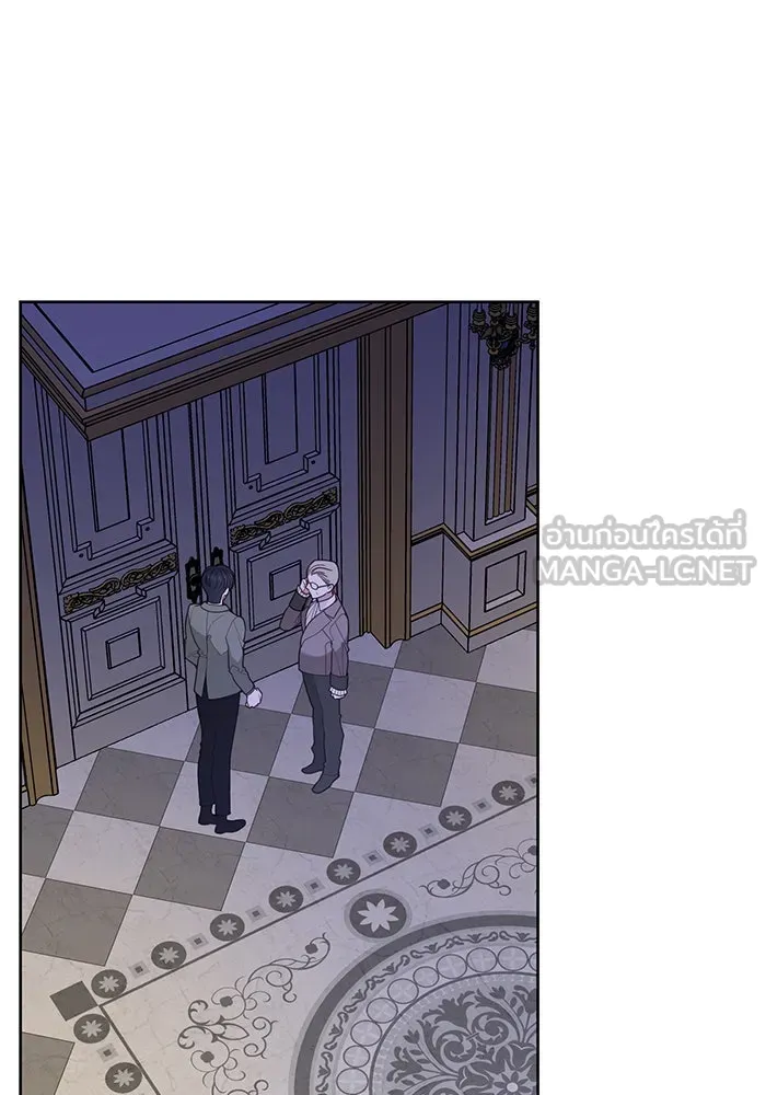 หนูน้อยทรราช ตอนที่ 107 รูปที่ 96