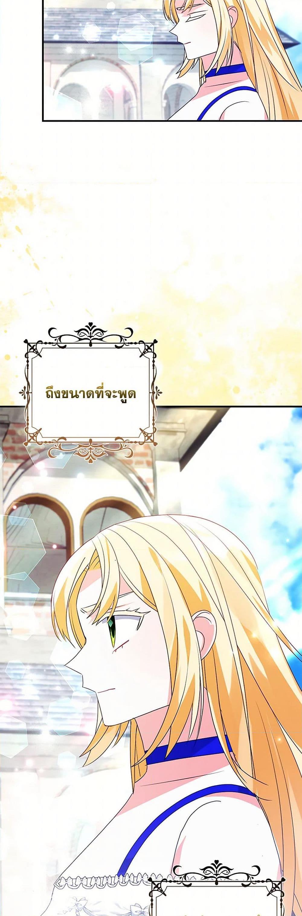 Manga-lc-com อ่านมังงะ อ่านการ์ตูน ออนไลน์ ฟรี The Fake Rides in a Flower Kiln ตอนที่ 1 2 3 4 5 6 7 8 9 10 11 12 13 14 ฟรี ไม่มีโฆษณา Manga-lc - อ่าน มังงะ อ่าน การ์ตูน ออนไลน์ อ่านมังงะ ฟรี