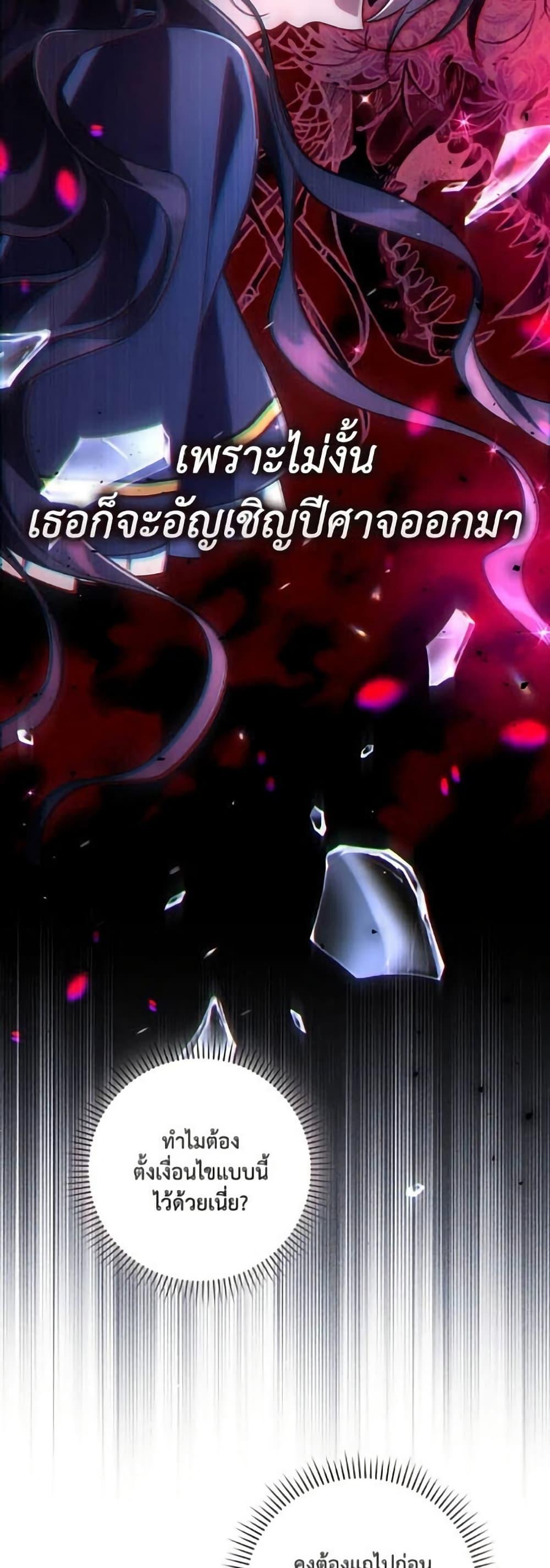 Manga-lc-com อ่านมังงะ อ่านการ์ตูน ออนไลน์ ฟรี Villainess Streamer ตอนที่ 1 2 3 4 5 6 7 8 9 10 11 12 13 14 ฟรี ไม่มีโฆษณา Manga-lc - อ่าน มังงะ อ่าน การ์ตูน ออนไลน์ อ่านมังงะ ฟรี