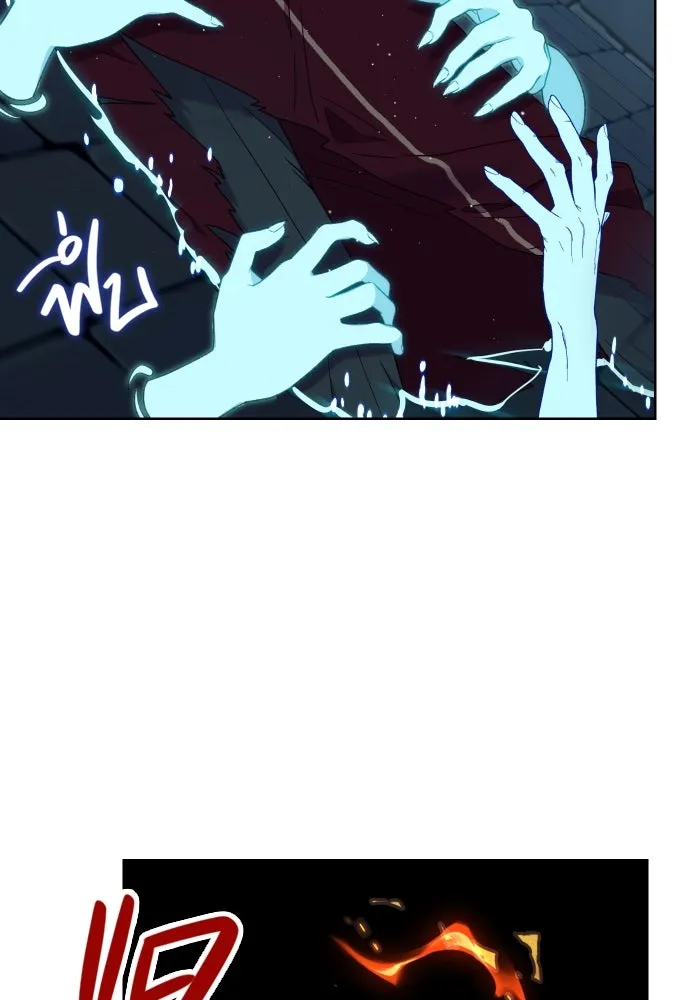 นักเล่นแร่แปรธาตุสายเปย์ ตอนที่ 28 รูปที่ 95