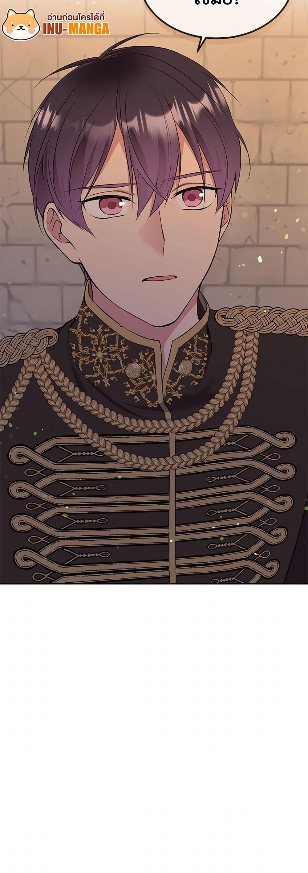 Manga-lc-com อ่านมังงะ อ่านการ์ตูน ออนไลน์ ฟรี My Goal is to Live a Long ตอนที่ 1 2 3 4 5 6 7 8 9 10 11 12 13 14 ฟรี ไม่มีโฆษณา Manga-lc - อ่าน มังงะ อ่าน การ์ตูน ออนไลน์ อ่านมังงะ ฟรี