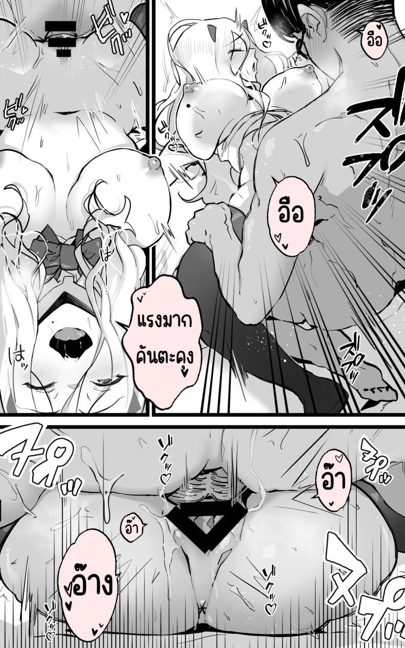 Doujin-Lc- อ่าน โดจิน มังฮวา เกาหลี ญี่ปุ่น จีน แปลไทย ได้เป็นเซ็กส์เฟรนกับสาวเกลในห้องเดี๋ยวกัน [Yoshio Ereki] Akiba de Atta Onaji Class no Gal to SeFri ni Natta Hanashi - Shiro Kuro Tougou Ban ตอนที่ 1 2 3 4 5 6 7 8 9 10 11 12 13 14 ฟรี ไม่มีโฆษณา อ่าน โดจิน Manhwa เกาหลี ญี่ปุ่น จีน เรามีครบ คัดมาให้เน้นๆ โดจิน 18+ รับประกันความฟินโดย  Doujin Lc