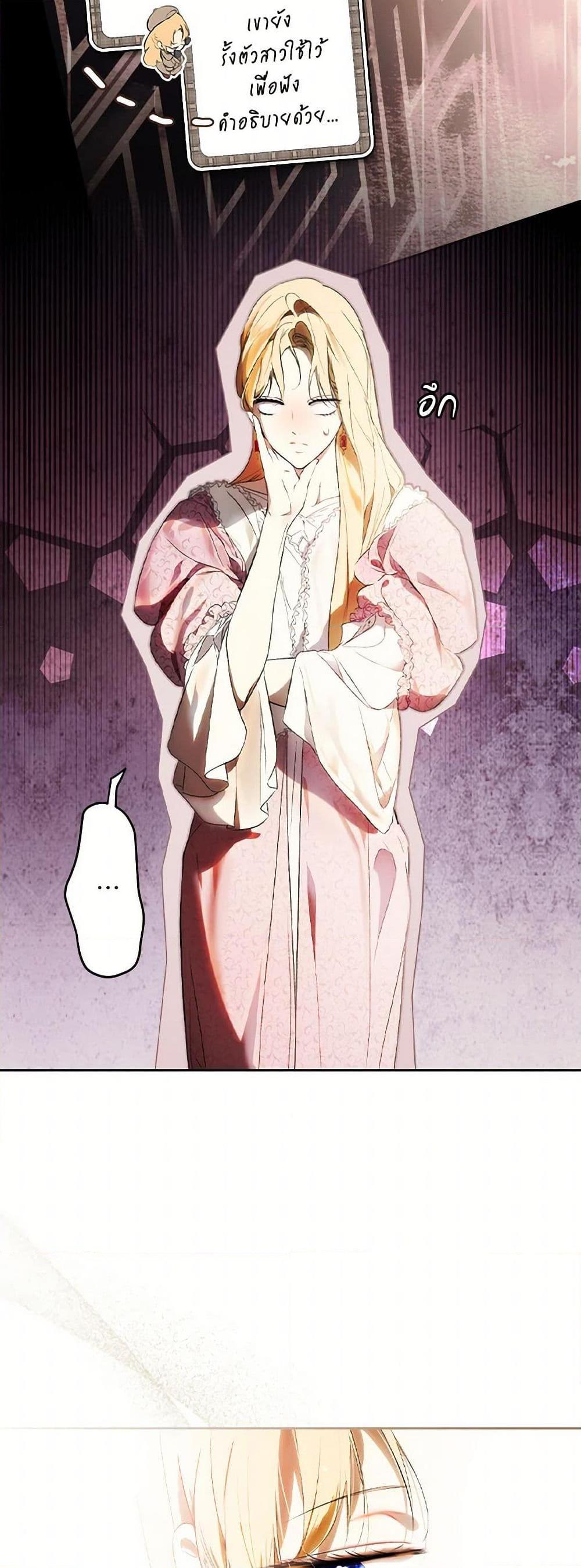 Manga-lc-com อ่านมังงะ อ่านการ์ตูน ออนไลน์ ฟรี Secret Lady ตอนที่ 1 2 3 4 5 6 7 8 9 10 11 12 13 14 ฟรี ไม่มีโฆษณา Manga-lc - อ่าน มังงะ อ่าน การ์ตูน ออนไลน์ อ่านมังงะ ฟรี