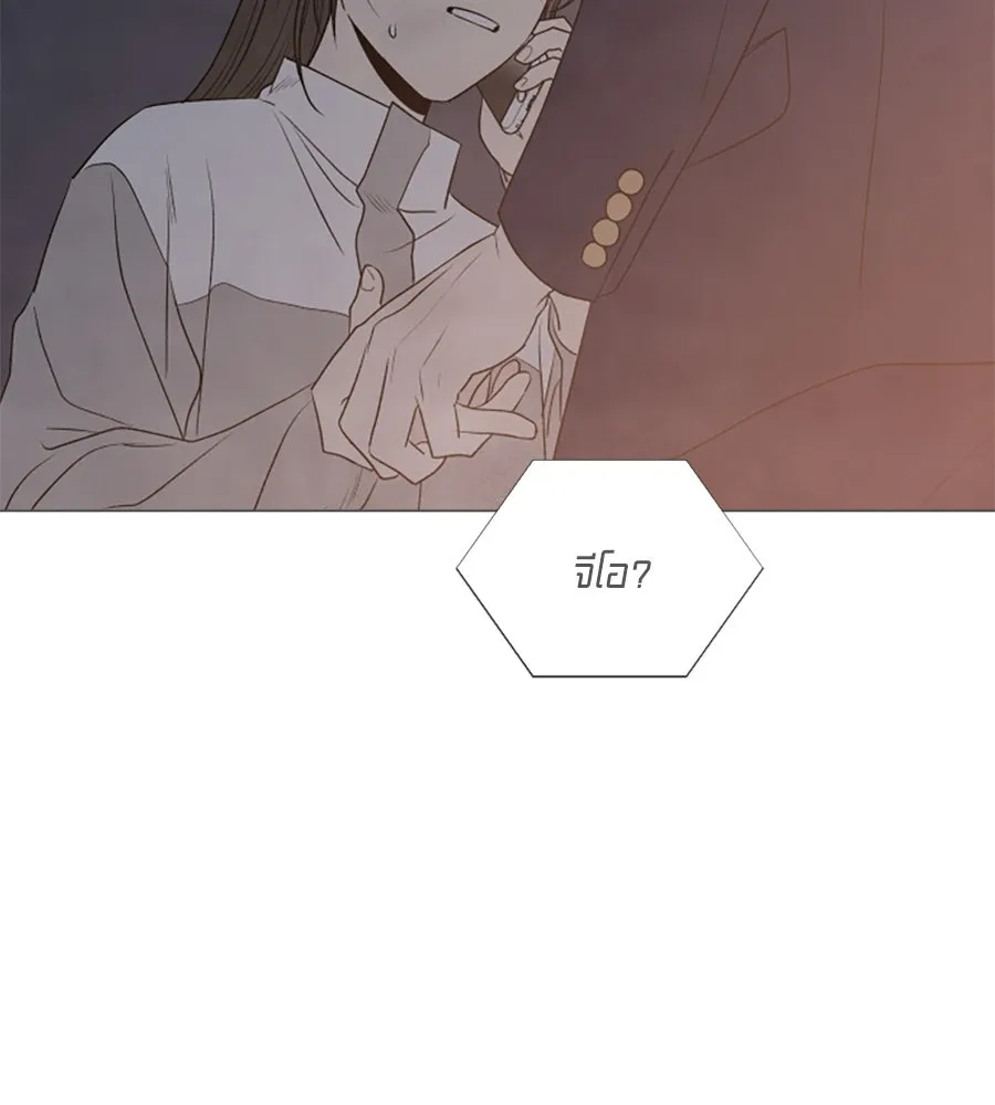 เหตุผลของคนไม่อยากอยู่ ตอนที่ 6 รูปที่ 34