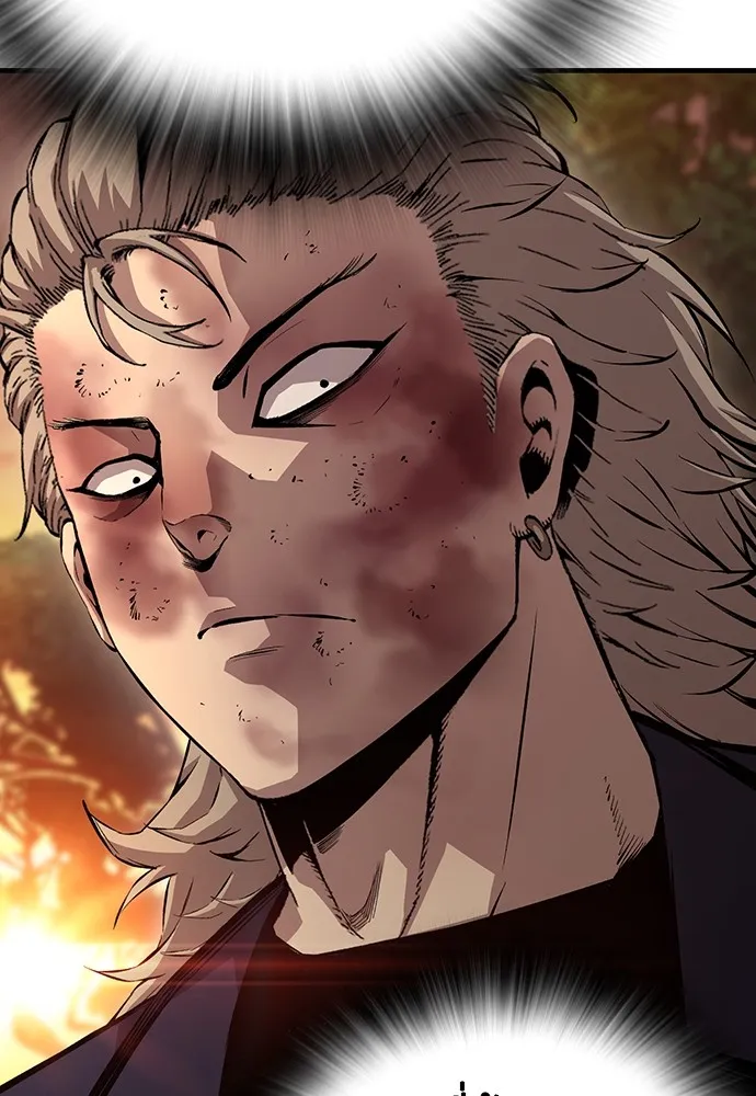 King Game ตอนที่ 54 ถ้าเล่นซ่อนกล้องก็บอกมาตรง ๆ รูปที่ 86