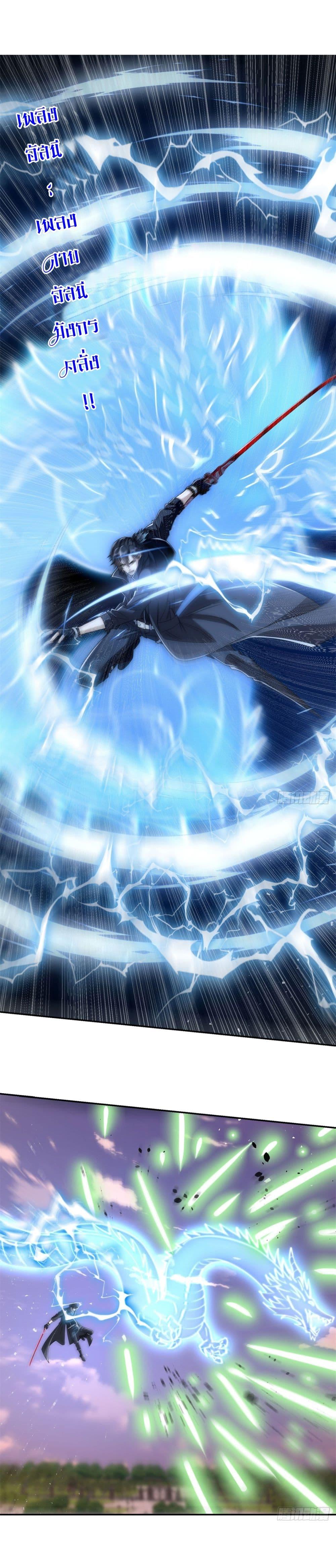 Manga-lc-com อ่านมังงะ อ่านการ์ตูน ออนไลน์ ฟรี After Being Reincarnated, I Will Reach the Top With My Divergent Cheats ตอนที่ 1 2 3 4 5 6 7 8 9 10 11 12 13 14 ฟรี ไม่มีโฆษณา Manga-lc - อ่าน มังงะ อ่าน การ์ตูน ออนไลน์ อ่านมังงะ ฟรี