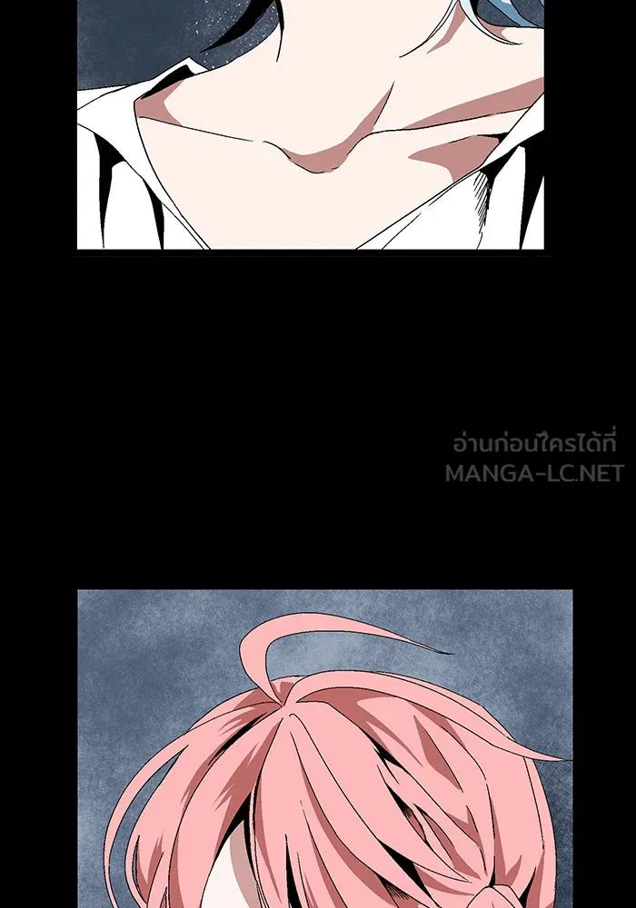 หนึ่งก้าวสู่เจ้ามาร ตอนที่ 2 การเริ่มต้นครั้งใหม่ (2) รูปที่ 126