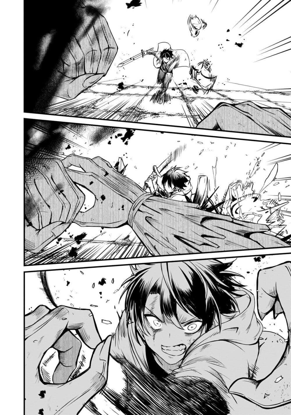 Manga-lc-com อ่านมังงะ อ่านการ์ตูน ออนไลน์ ฟรี Hai no Sekai wa Kami no me de Ayazuku ~Ore Dake mieru Status de, Saijaku kara Saikyou e Kake agaru~ ตอนที่ 1 2 3 4 5 6 7 8 9 10 11 12 13 14 ฟรี ไม่มีโฆษณา Manga-lc - อ่าน มังงะ อ่าน การ์ตูน ออนไลน์ อ่านมังงะ ฟรี