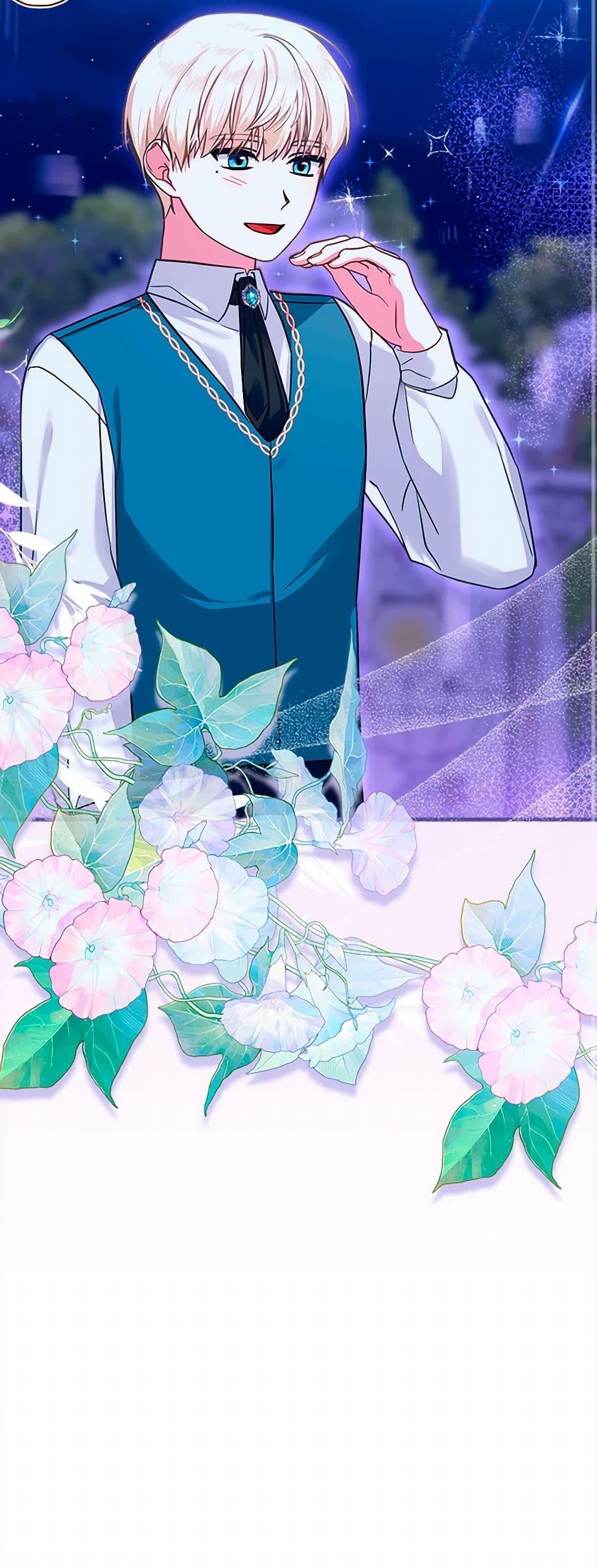 Manga-lc-com อ่านมังงะ อ่านการ์ตูน ออนไลน์ ฟรี Lady Blue Bird of the White Lion Family ตอนที่ 1 2 3 4 5 6 7 8 9 10 11 12 13 14 ฟรี ไม่มีโฆษณา Manga-lc - อ่าน มังงะ อ่าน การ์ตูน ออนไลน์ อ่านมังงะ ฟรี