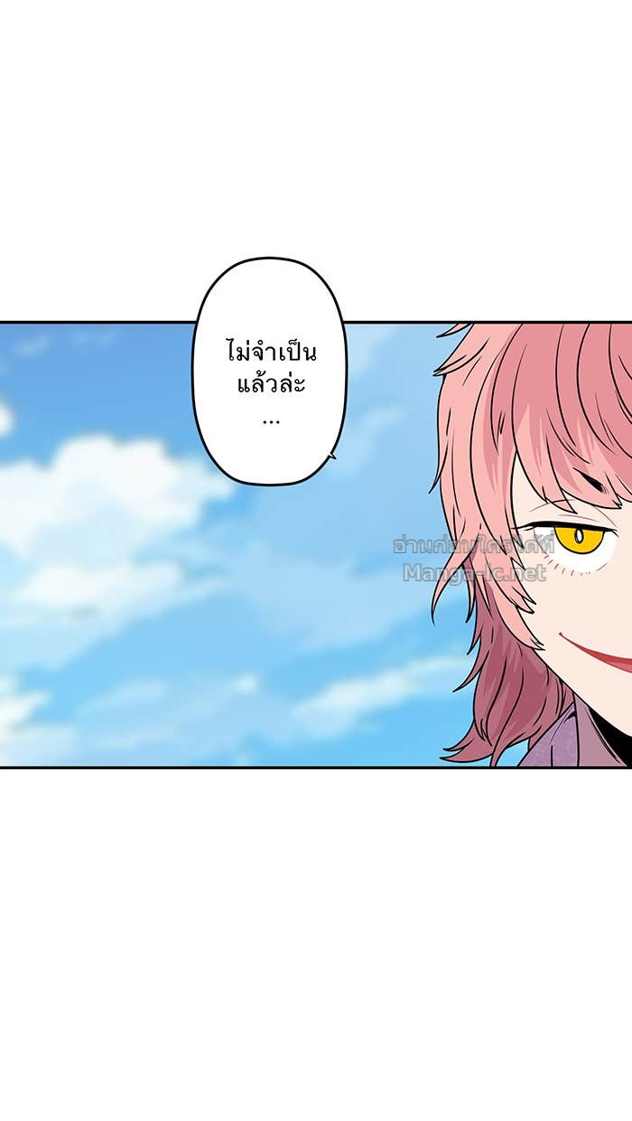 Doujin-Lc- อ่าน โดจิน มังฮวา เกาหลี ญี่ปุ่น จีน แปลไทย Take My Money รักนี้...มีเปย์ ตอนที่ 1 2 3 4 5 6 7 8 9 10 11 12 13 14 ฟรี ไม่มีโฆษณา อ่าน โดจิน Manhwa เกาหลี ญี่ปุ่น จีน เรามีครบ คัดมาให้เน้นๆ โดจิน 18+ รับประกันความฟินโดย Doujin Lc