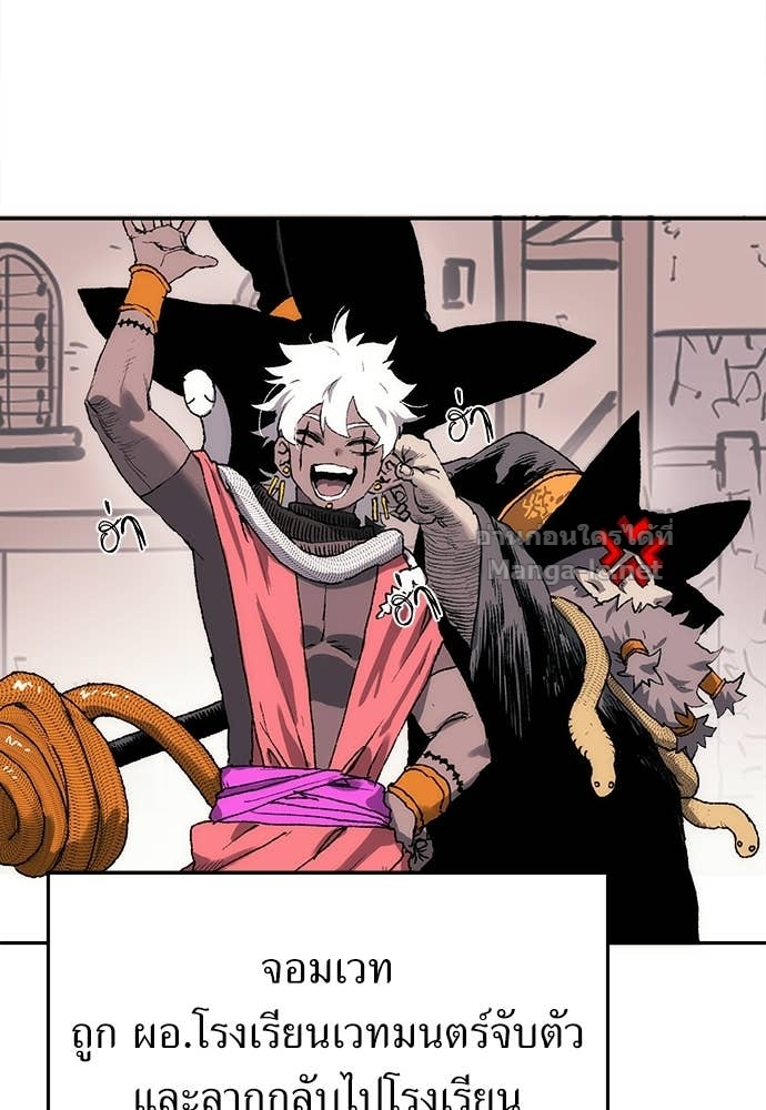 Doujin-Lc- อ่าน โดจิน มังฮวา เกาหลี ญี่ปุ่น จีน แปลไทย สารสุดท้ายจากโครงกระดูก ตอนที่ 1 2 3 4 5 6 7 8 9 10 11 12 13 14 ฟรี ไม่มีโฆษณา อ่าน โดจิน Manhwa เกาหลี ญี่ปุ่น จีน เรามีครบ คัดมาให้เน้นๆ โดจิน 18+ รับประกันความฟินโดย Doujin Lc