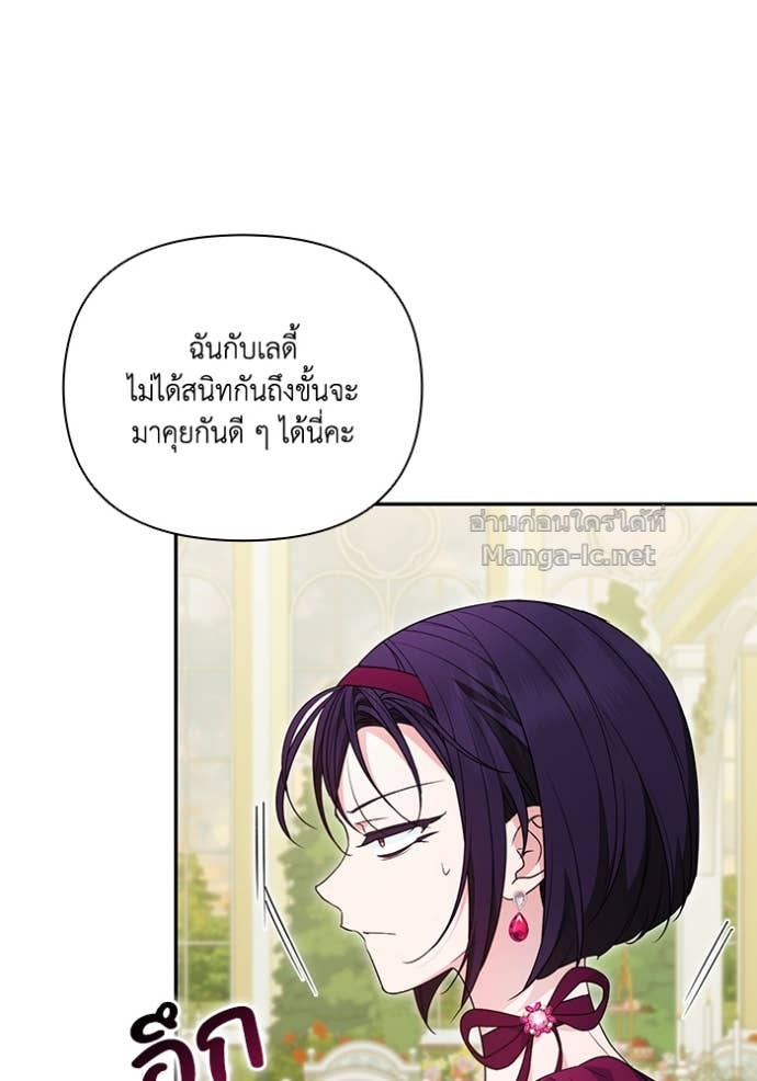 Doujin-Lc- อ่าน โดจิน มังฮวา เกาหลี ญี่ปุ่น จีน แปลไทย คิดว่าการบิดเบือนต้นฉบับ มันทำได้ง่าย ๆ หรือไง ตอนที่ 1 2 3 4 5 6 7 8 9 10 11 12 13 14 ฟรี ไม่มีโฆษณา อ่าน โดจิน Manhwa เกาหลี ญี่ปุ่น จีน เรามีครบ คัดมาให้เน้นๆ โดจิน 18+ รับประกันความฟินโดย Doujin Lc