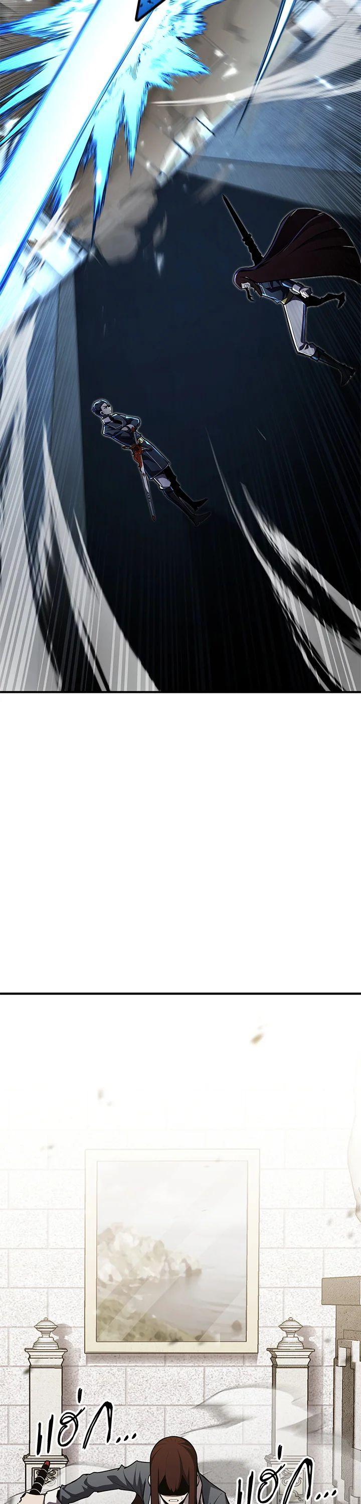 Manga-lc-com อ่านมังงะ อ่านการ์ตูน ออนไลน์ ฟรี Standard of Reincarnation ตอนที่ 1 2 3 4 5 6 7 8 9 10 11 12 13 14 ฟรี ไม่มีโฆษณา Manga-lc - อ่าน มังงะ อ่าน การ์ตูน ออนไลน์ อ่านมังงะ ฟรี