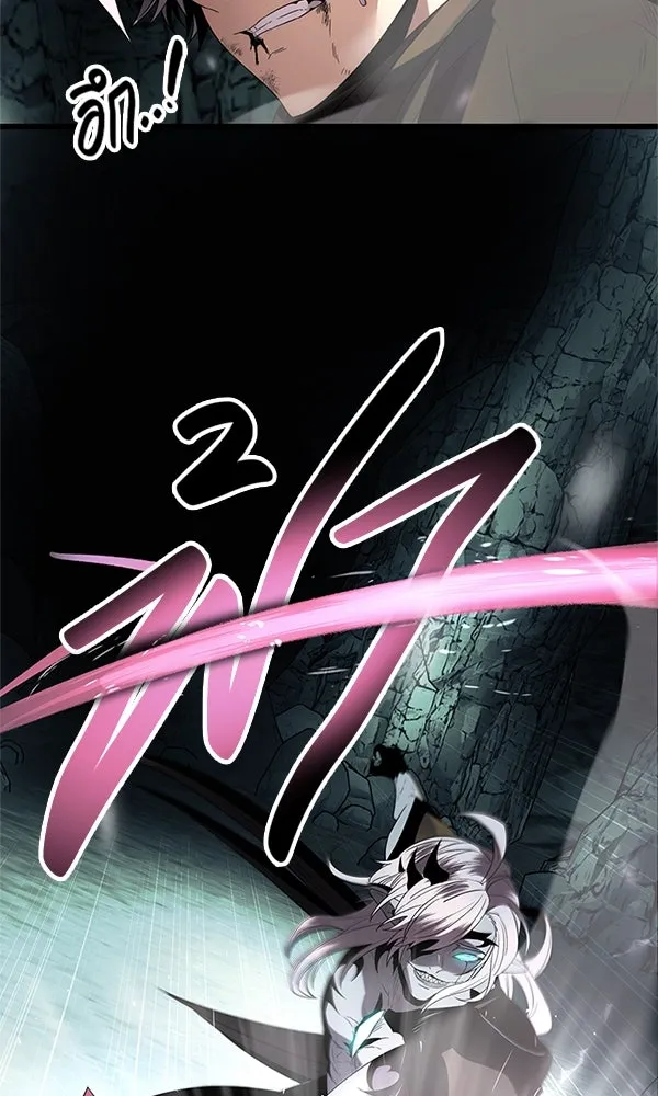 พลิกชะตาคว้าไอเทมระดับเทพ ตอนที่ 61 รูปที่ 70