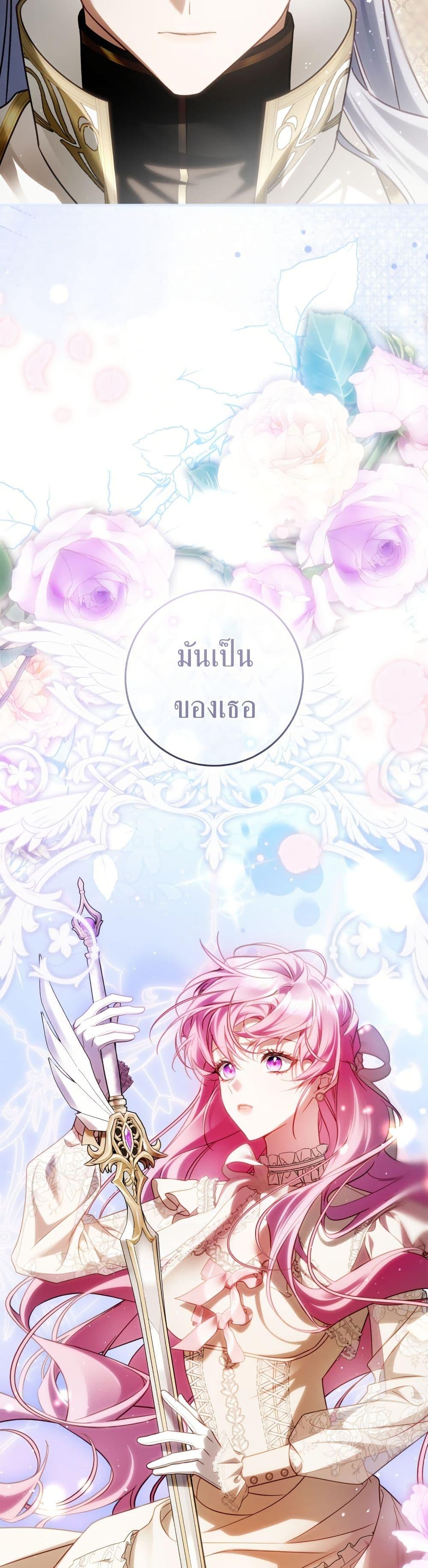 Manga-lc-com อ่านมังงะ อ่านการ์ตูน ออนไลน์ ฟรี The Flower With a Sword ตอนที่ 1 2 3 4 5 6 7 8 9 10 11 12 13 14 ฟรี ไม่มีโฆษณา Manga-lc - อ่าน มังงะ อ่าน การ์ตูน ออนไลน์ อ่านมังงะ ฟรี