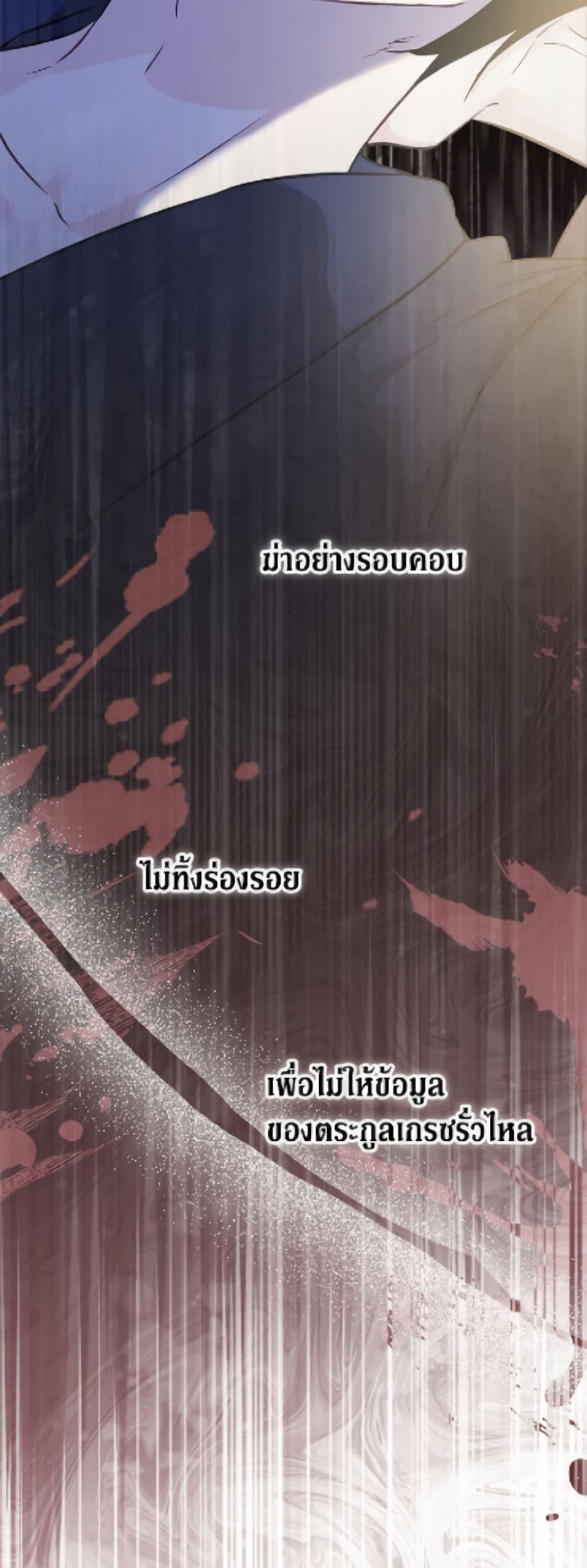 Manga-lc-com อ่านมังงะ อ่านการ์ตูน ออนไลน์ ฟรี The Symbiotic Relationship Between a Panther and a Rabbit ตอนที่ 1 2 3 4 5 6 7 8 9 10 11 12 13 14 ฟรี ไม่มีโฆษณา Manga-lc - อ่าน มังงะ อ่าน การ์ตูน ออนไลน์ อ่านมังงะ ฟรี