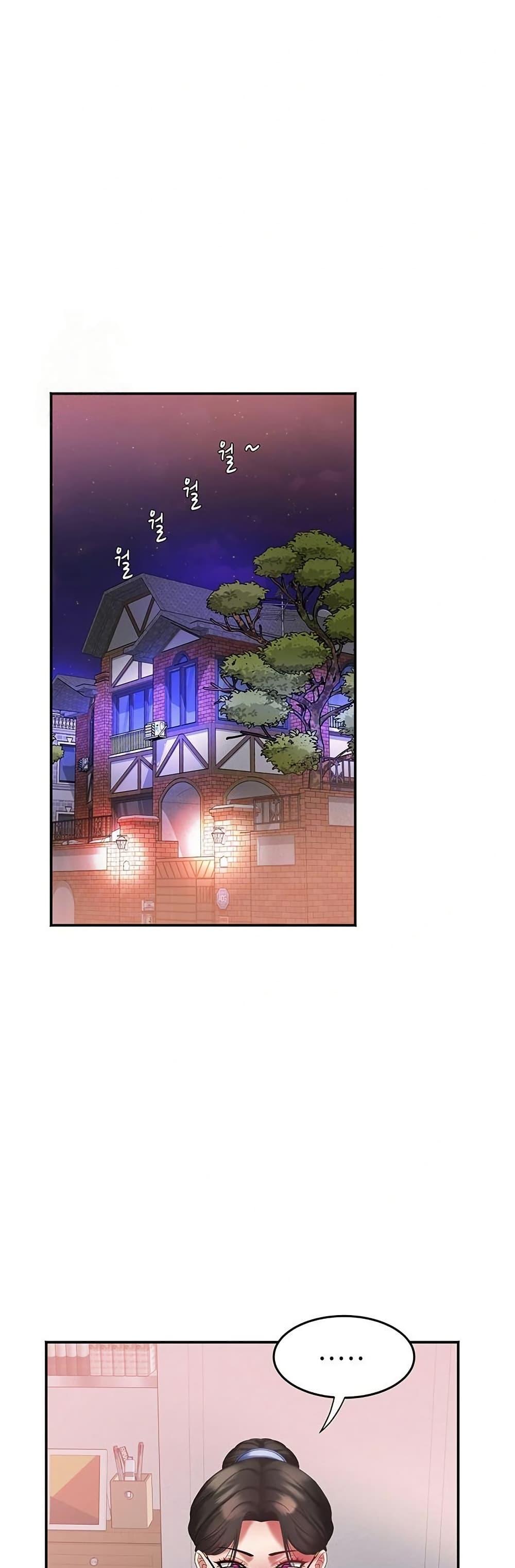 Doujin-Lc- อ่าน โดจิน มังฮวา เกาหลี ญี่ปุ่น จีน แปลไทย Daebong Village Women ตอนที่ 1 2 3 4 5 6 7 8 9 10 11 12 13 14 ฟรี ไม่มีโฆษณา อ่าน โดจิน Manhwa เกาหลี ญี่ปุ่น จีน เรามีครบ คัดมาให้เน้นๆ โดจิน 18+ รับประกันความฟินโดย  Doujin Lc