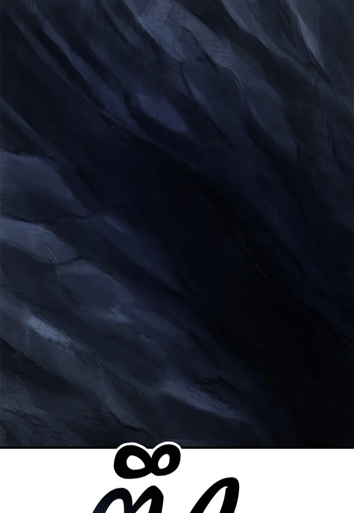 อัศวินวันเดียว ตอนที่ 42 รูปที่ 119