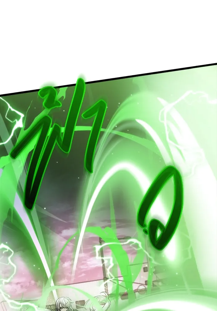 พลิกชะตาคว้าไอเทมระดับเทพ ตอนที่ 39 ผู้พิทักษ์แห่งแอสการ์ด (2) รูปที่ 31