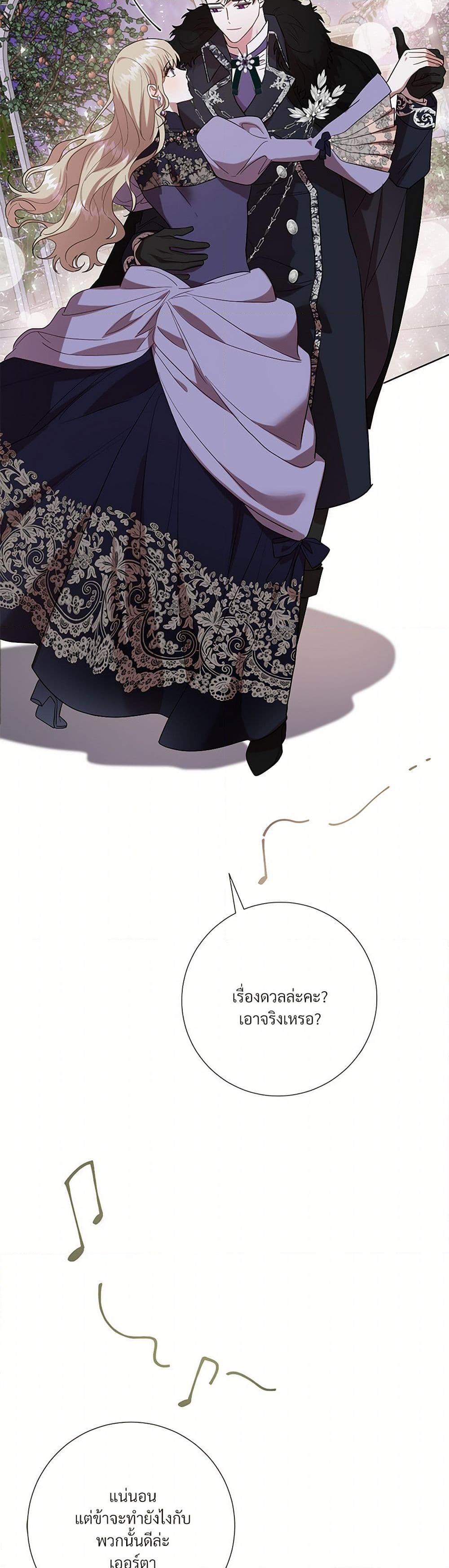 Manga-lc-com อ่านมังงะ อ่านการ์ตูน ออนไลน์ ฟรี Please Don’t Eat Me! ตอนที่ 1 2 3 4 5 6 7 8 9 10 11 12 13 14 ฟรี ไม่มีโฆษณา Manga-lc - อ่าน มังงะ อ่าน การ์ตูน ออนไลน์ อ่านมังงะ ฟรี