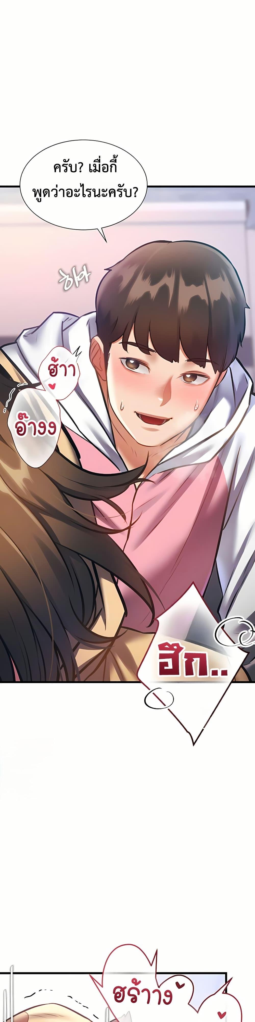 Doujin-Lc- อ่าน โดจิน มังฮวา เกาหลี ญี่ปุ่น จีน แปลไทย Each Building ตอนที่ 1 2 3 4 5 6 7 8 9 10 11 12 13 14 ฟรี ไม่มีโฆษณา อ่าน โดจิน Manhwa เกาหลี ญี่ปุ่น จีน เรามีครบ คัดมาให้เน้นๆ โดจิน 18+ รับประกันความฟินโดย  Doujin Lc