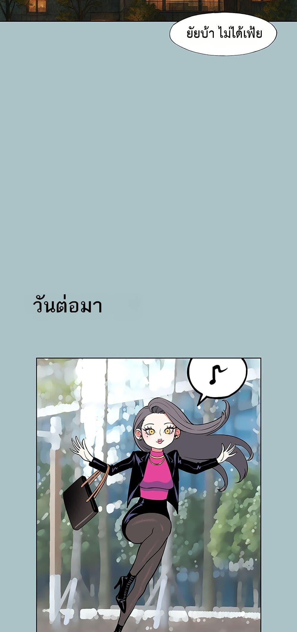 Doujin-Lc- อ่าน โดจิน มังฮวา เกาหลี ญี่ปุ่น จีน แปลไทย Sorry I Have ตอนที่ 1 2 3 4 5 6 7 8 9 10 11 12 13 14 ฟรี ไม่มีโฆษณา อ่าน โดจิน Manhwa เกาหลี ญี่ปุ่น จีน เรามีครบ คัดมาให้เน้นๆ โดจิน 18+ รับประกันความฟินโดย  Doujin Lc