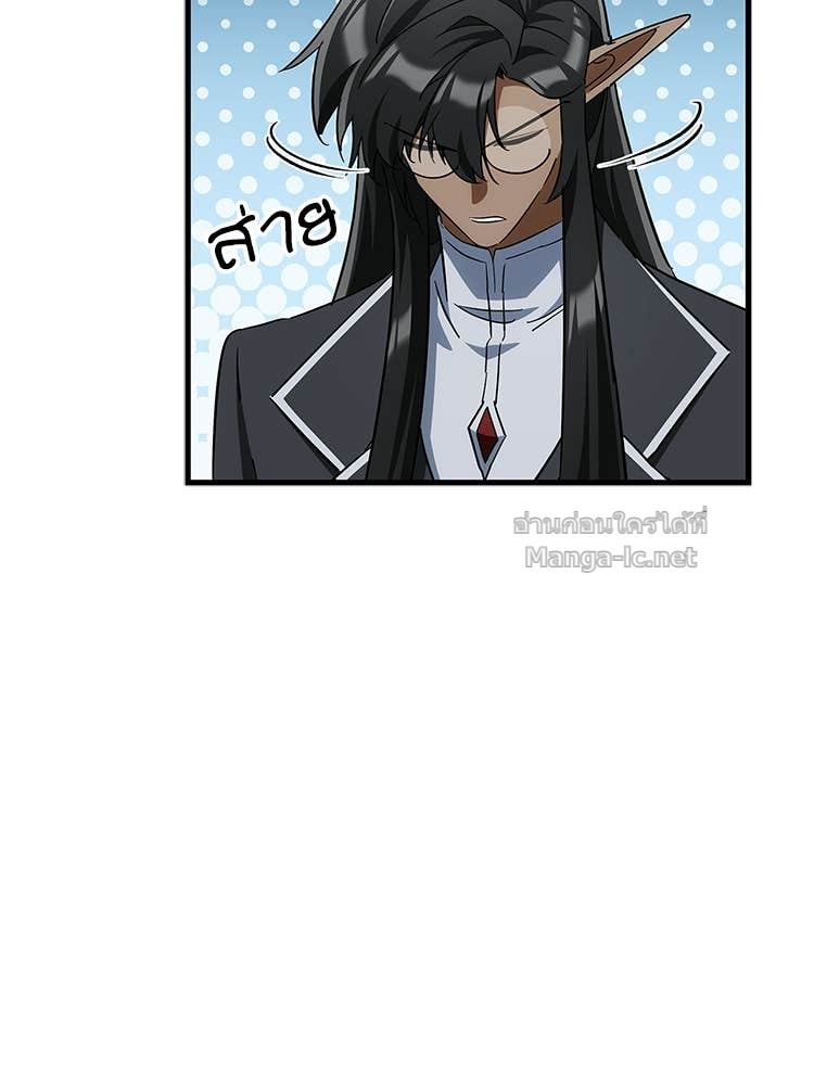 Doujin-Lc- อ่าน โดจิน มังฮวา เกาหลี ญี่ปุ่น จีน แปลไทย หยุดนะจอมมาร ฮีโร่ล้อมไว้หมดแล้ว ตอนที่ 1 2 3 4 5 6 7 8 9 10 11 12 13 14 ฟรี ไม่มีโฆษณา อ่าน โดจิน Manhwa เกาหลี ญี่ปุ่น จีน เรามีครบ คัดมาให้เน้นๆ โดจิน 18+ รับประกันความฟินโดย Doujin Lc