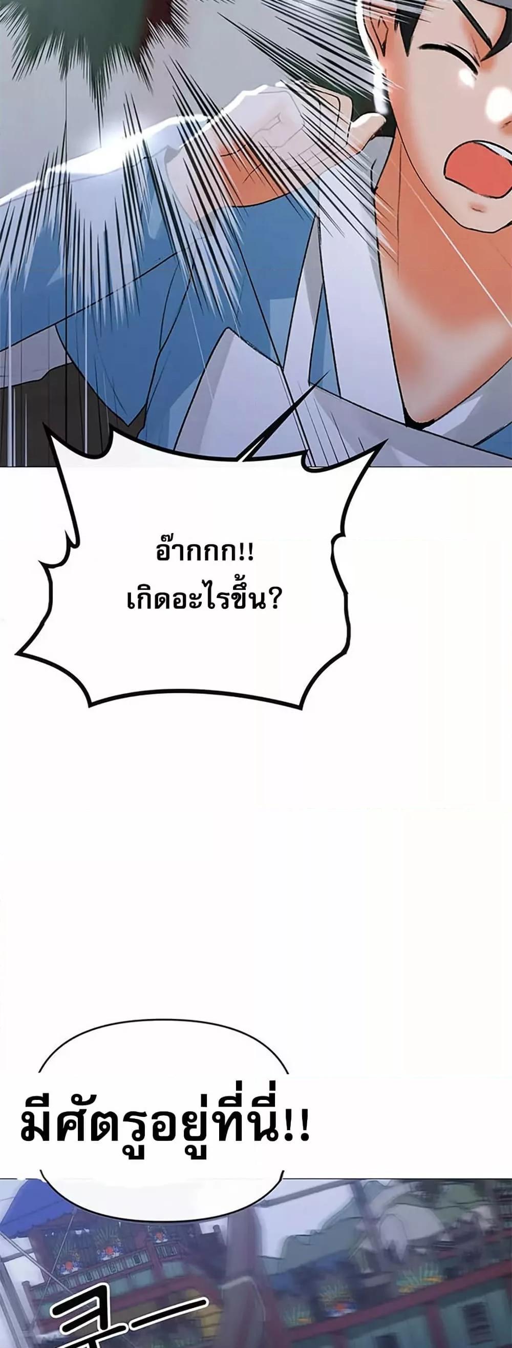 Doujin-Lc- อ่าน โดจิน มังฮวา เกาหลี ญี่ปุ่น จีน แปลไทย Troublesome Sister ตอนที่ 1 2 3 4 5 6 7 8 9 10 11 12 13 14 ฟรี ไม่มีโฆษณา อ่าน โดจิน Manhwa เกาหลี ญี่ปุ่น จีน เรามีครบ คัดมาให้เน้นๆ โดจิน 18+ รับประกันความฟินโดย  Doujin Lc