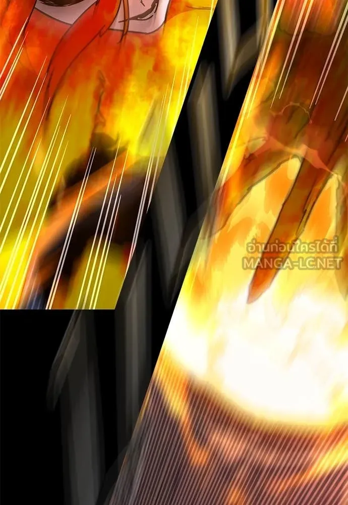 ชำแหละอะคาเดมี ตอนที่ 46 รูปที่ 131