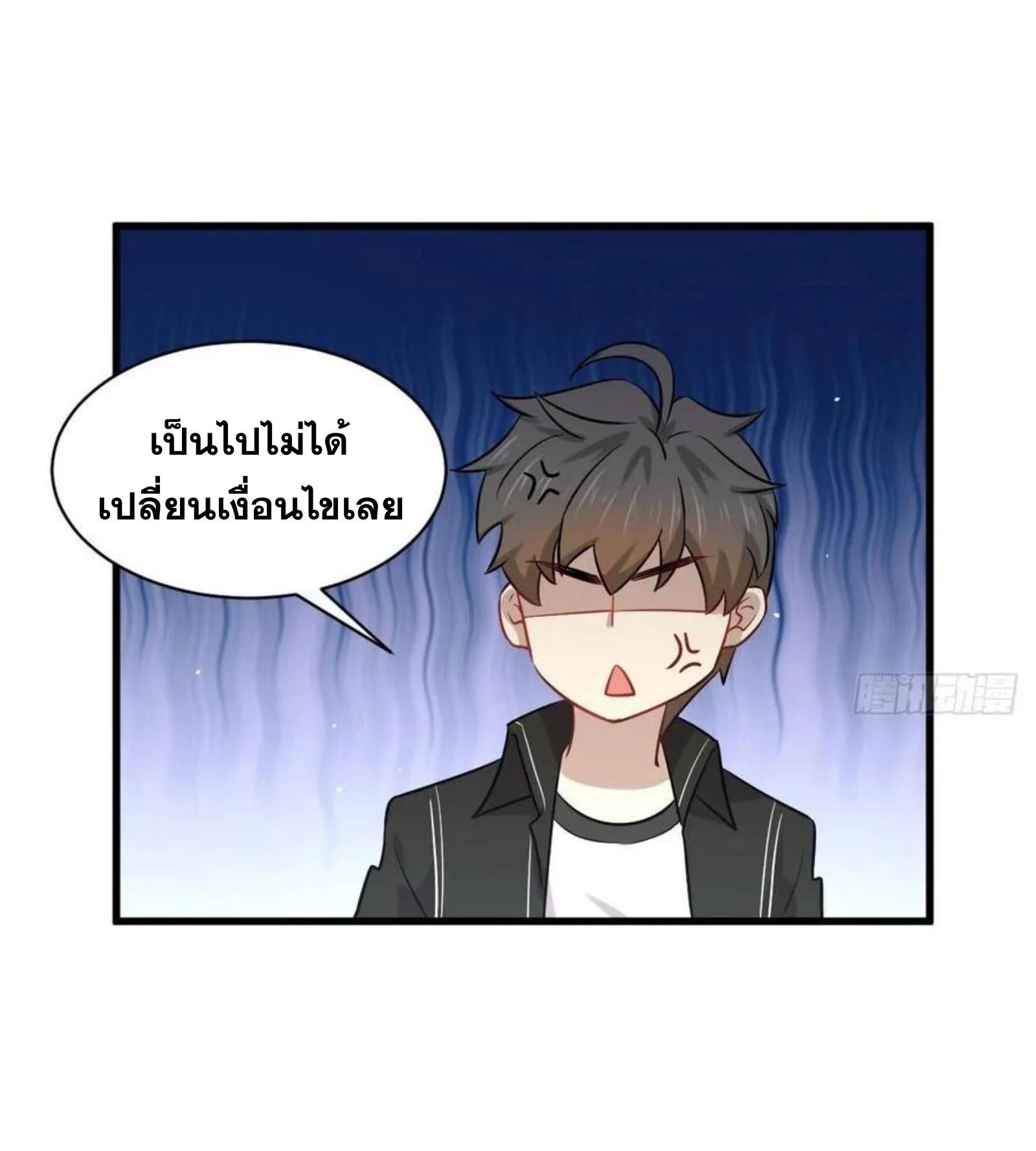 Manga-lc-com อ่านมังงะ อ่านการ์ตูน ออนไลน์ ฟรี Immortal Swordsman in the Reverse World ตอนที่ 1 2 3 4 5 6 7 8 9 10 11 12 13 14 ฟรี ไม่มีโฆษณา Manga-lc - อ่าน มังงะ อ่าน การ์ตูน ออนไลน์ อ่านมังงะ ฟรี