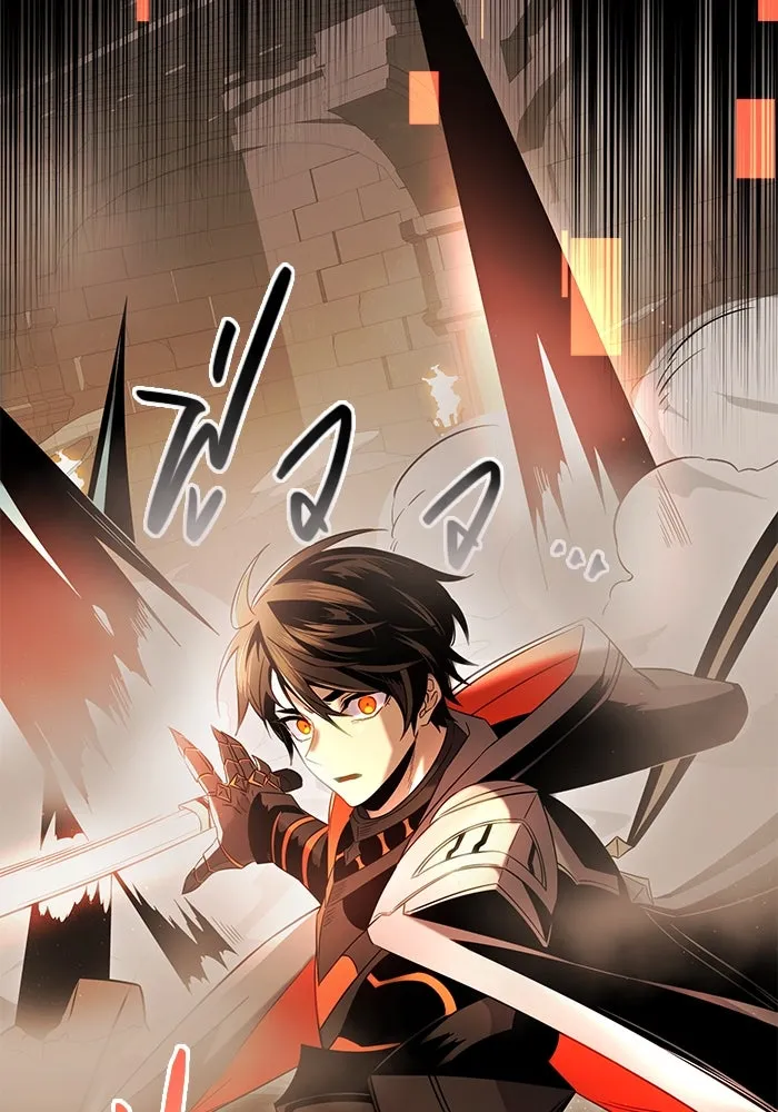 พลิกชะตาคว้าไอเทมระดับเทพ ตอนที่ 5 หลักฐานยืนยันคุณสมบัติ รูปที่ 52