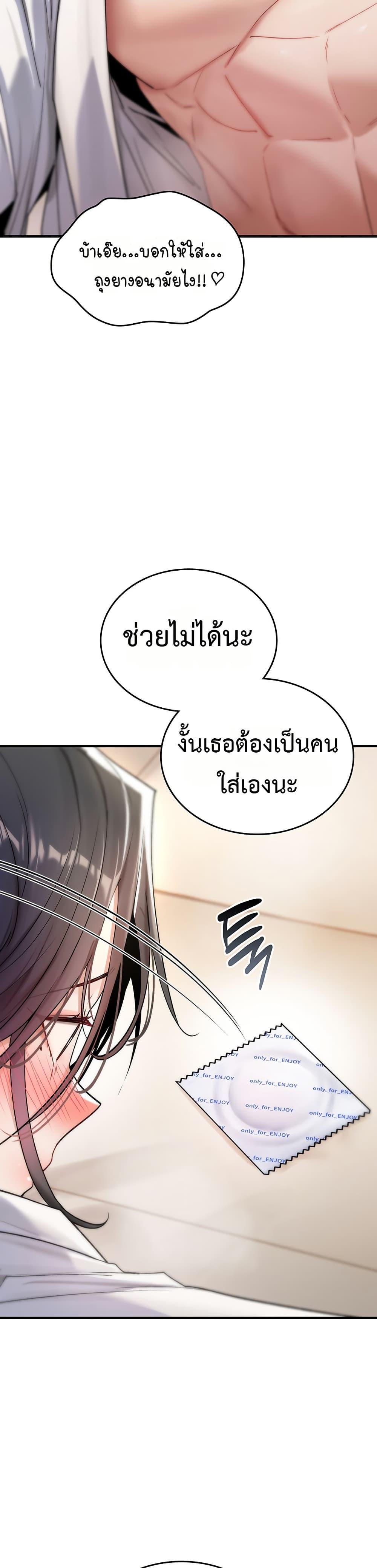 Doujin-Lc- อ่าน โดจิน มังฮวา เกาหลี ญี่ปุ่น จีน แปลไทย It Will Never Break ตอนที่ 1 2 3 4 5 6 7 8 9 10 11 12 13 14 ฟรี ไม่มีโฆษณา อ่าน โดจิน Manhwa เกาหลี ญี่ปุ่น จีน เรามีครบ คัดมาให้เน้นๆ โดจิน 18+ รับประกันความฟินโดย  Doujin Lc