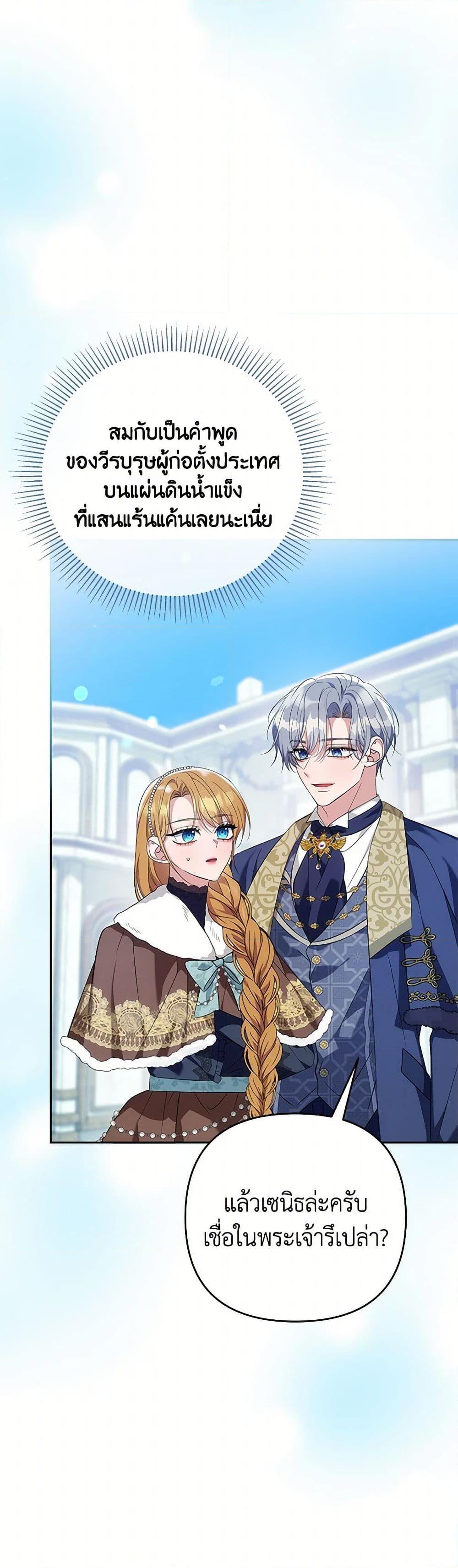 Manga-lc-com อ่านมังงะ อ่านการ์ตูน ออนไลน์ ฟรี Zenith ตอนที่ 1 2 3 4 5 6 7 8 9 10 11 12 13 14 ฟรี ไม่มีโฆษณา Manga-lc - อ่าน มังงะ อ่าน การ์ตูน ออนไลน์ อ่านมังงะ ฟรี