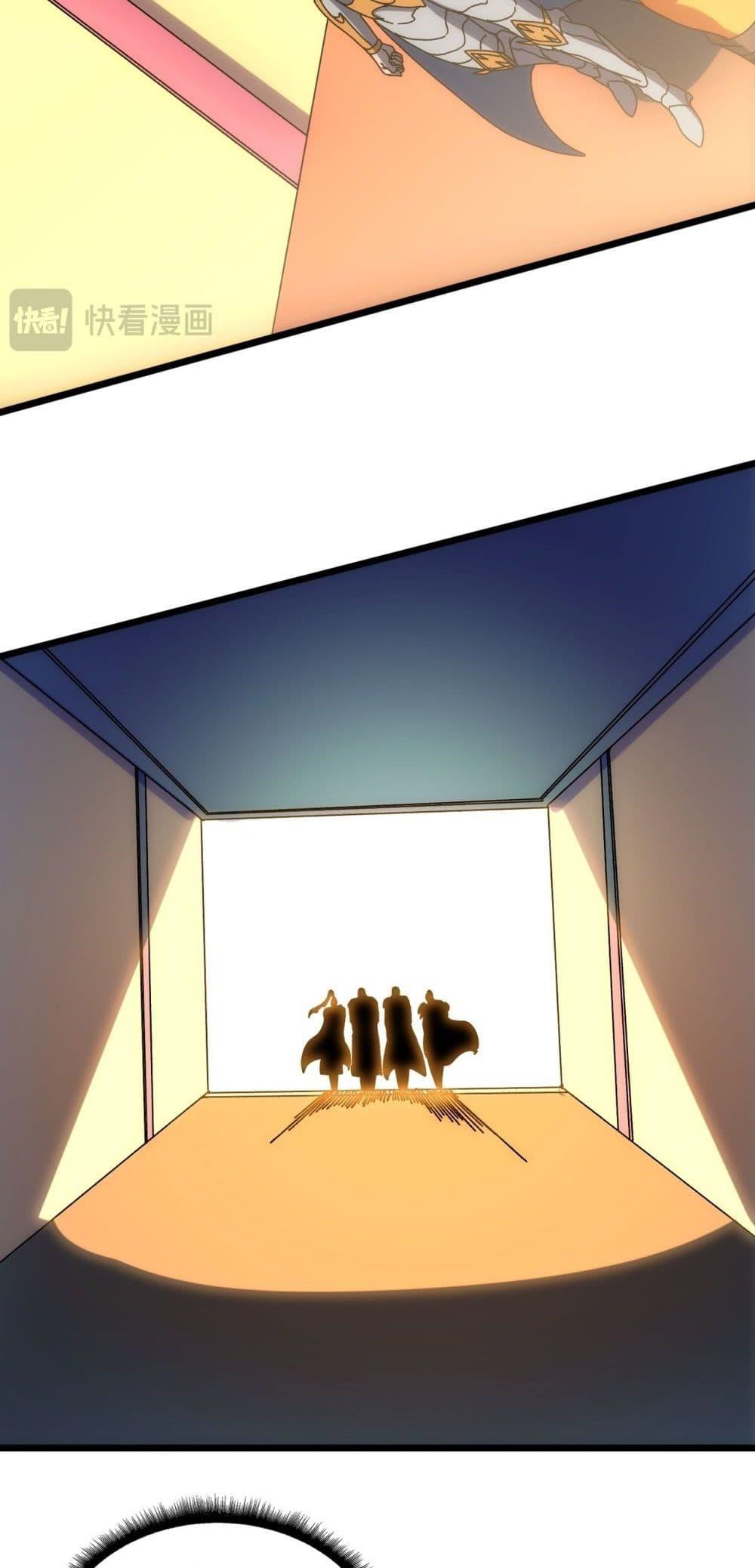 Manga-lc-com อ่านมังงะ อ่านการ์ตูน ออนไลน์ ฟรี Startingasthe ตอนที่ 1 2 3 4 5 6 7 8 9 10 11 12 13 14 ฟรี ไม่มีโฆษณา Manga-lc - อ่าน มังงะ อ่าน การ์ตูน ออนไลน์ อ่านมังงะ ฟรี