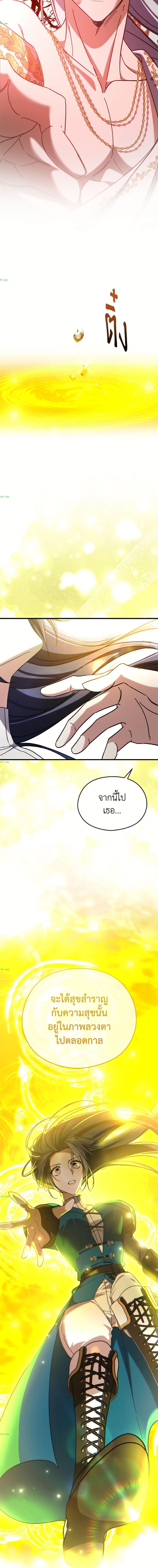 Manga-lc-com อ่านมังงะ อ่านการ์ตูน ออนไลน์ ฟรี I Don’t Want to Work! ตอนที่ 1 2 3 4 5 6 7 8 9 10 11 12 13 14 ฟรี ไม่มีโฆษณา Manga-lc - อ่าน มังงะ อ่าน การ์ตูน ออนไลน์ อ่านมังงะ ฟรี