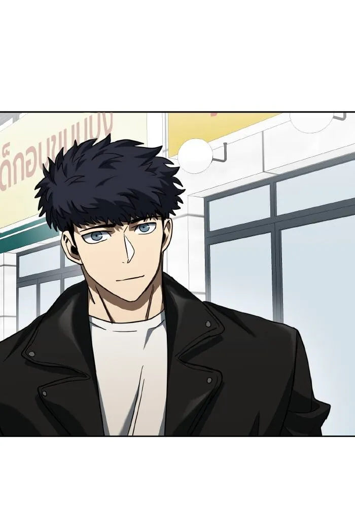 ราชาแห่งอ็อกทากอน ตอนที่ 64 รูปที่ 67