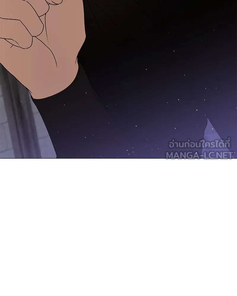 กำราบรักร้ายนายจอมพยศ ตอนที่ 34 รูปที่ 15