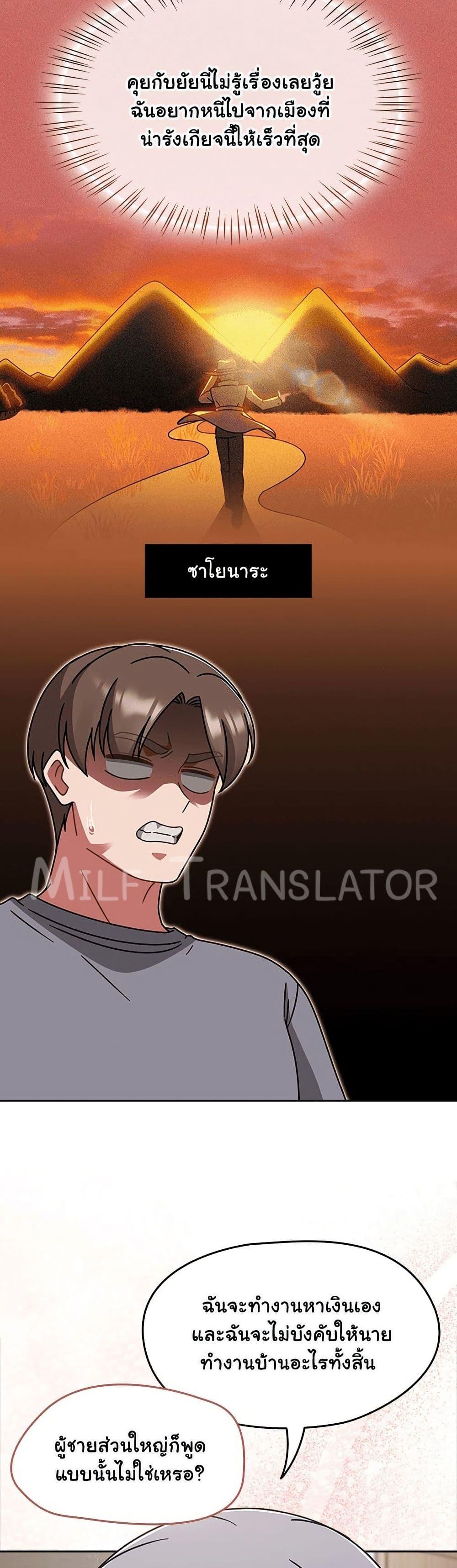 Doujin-Lc- อ่าน โดจิน มังฮวา เกาหลี ญี่ปุ่น จีน แปลไทย Ground and Pound ตอนที่ 1 2 3 4 5 6 7 8 9 10 11 12 13 14 ฟรี ไม่มีโฆษณา อ่าน โดจิน Manhwa เกาหลี ญี่ปุ่น จีน เรามีครบ คัดมาให้เน้นๆ โดจิน 18+ รับประกันความฟินโดย  Doujin Lc