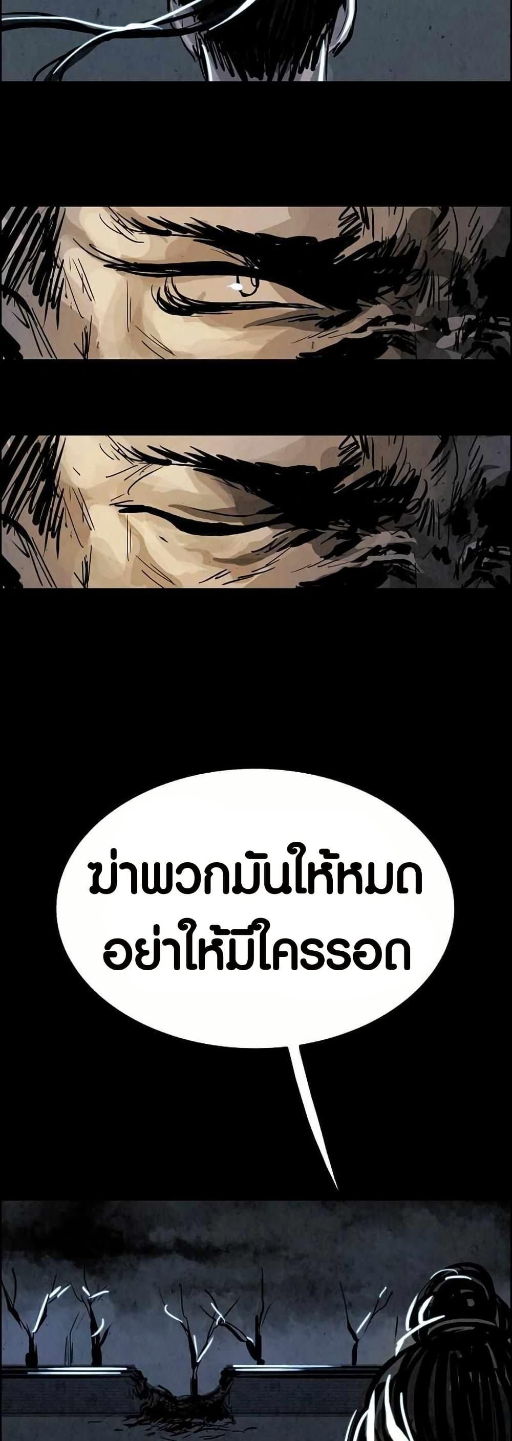 Manga-lc-com อ่านมังงะ อ่านการ์ตูน ออนไลน์ ฟรี Two Gates ตอนที่ 1 2 3 4 5 6 7 8 9 10 11 12 13 14 ฟรี ไม่มีโฆษณา Manga-lc - อ่าน มังงะ อ่าน การ์ตูน ออนไลน์ อ่านมังงะ ฟรี