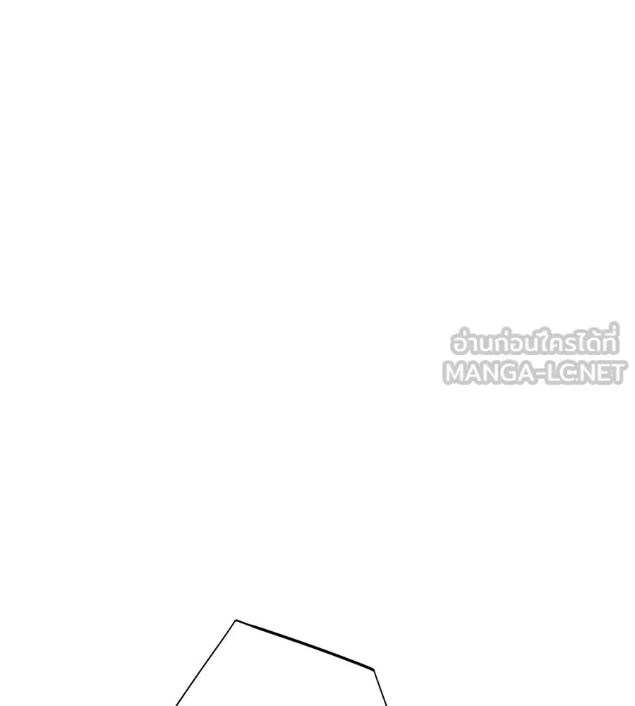 คอลเซ็นเตอร์เปลี่ยนชีวิต ตอนที่ 47 จุดเดือด รูปที่ 51